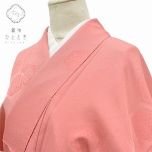 リサイクル着物 色無地 中古 着物 仕立て上がり 正絹 袷 mm0190b 福｜hitotoki