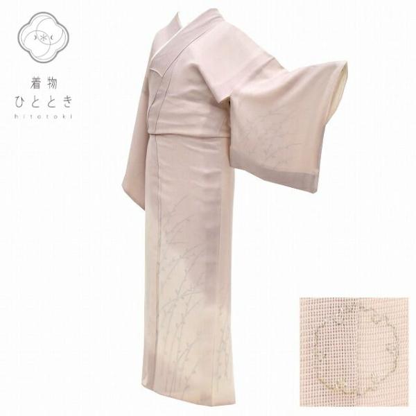 夏物 訪問着 中古 夏用 正絹 仕立て上がり リサイクル着物 母 30代 40代 50代 大人 フォ...