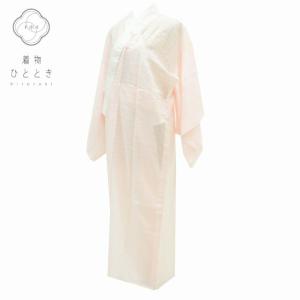 リサイクル着物 長襦袢 中古 正絹 平絽 夏用 女性 ｍｍ0850b｜hitotoki