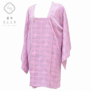 道行コート 正絹 身丈86.5cm 裄64.5cm リサイクル着物 仕立て上がり