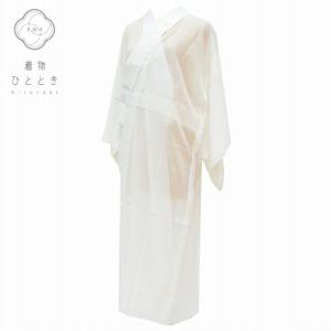 平和屋着物●長襦袢　袷　鹿の子横段文　暈し染め　正絹　逸品　未使用　AABF3028cs 平和屋着物○長襦袢 袷 鹿の子横段文 暈し染め 正絹 逸品 未使用