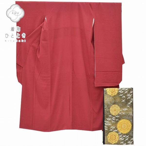 振袖 帯 2点 セット 中古 正絹 着物 振り袖 成人式 結婚式 pp0594b