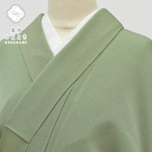 小紋 着物 中古 正絹 袷 セミフォーマル 紋付 格子模様 蘇芳香色 身丈159.5cm 裄65.5cm M きもの北條 A961-1 FINAL PRICE ／ 小紋 着物 中古 正絹 袷 セミフォーマル 紋付 格子模様