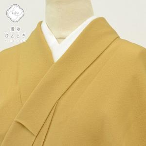 色無地 身丈153.5cm 裄丈62cm S 袷 地紋 青緑 正絹 秀品 中古