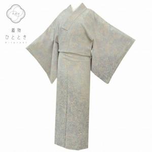 小紋 中古 正絹 仕立て上がり リサイクル着物 お洒落 街着