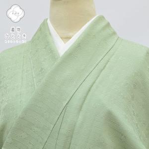 6k463 着物　正絹　袷　色無地　一つ紋　家紋　緑　無地　和装 リサイクル着物 色無地 中古 正絹 仕立て上がり 紋付 歌人 藤原定家