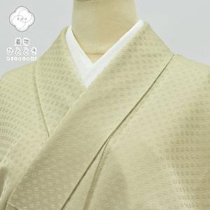 お召し 御召 着物 中古 正絹 袷 カジュアル 文字文様 地模様 至極色 今紫色 身丈153cm 裄63.5cm SA きもの北條 A1181-7 お召し 御召 着物 中古 正絹 袷 カジュアル 文字文様 地模様 至極色 今