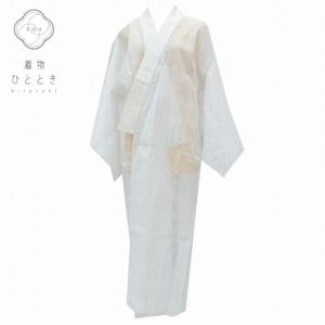 リサイクル着物 長襦袢 中古 女性 化繊 単衣 夏物 洗える 白系 紅葉文様 良品★★★ rr0248b｜hitotoki