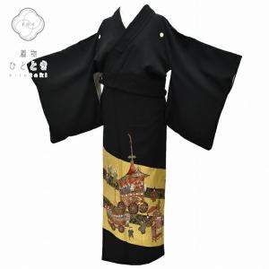 リサイクル着物 黒留袖 中古 正絹 五つ紋 比翼付き 未使用品