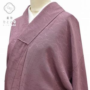 リサイクル着物 色無地 中古 正絹 縮緬 紋付 本郷大田子 落款有 大田子