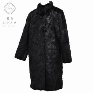 リサイクル着物 毛皮コート 洋装用 ミンク 冬 ジャケット コート 毛皮