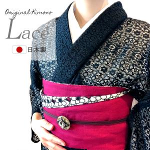 掛下帯 交織 白 サヤ型 綿芯 花嫁衣装 和装婚 結婚式 ブライダル