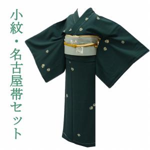 小紋 名古屋帯 セット 正絹 帯締め 帯揚げ付き 美品 丹後縮緬 伊勢型染 落款有 ss0095b 着物ひととき｜hitotoki