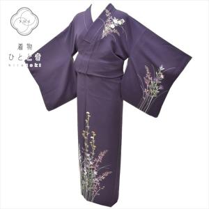 色無地 オレンジ色ぼかし 青海波模様 綸子 紋無し 正絹 中古