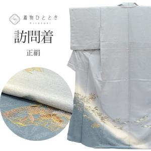 平和屋着物∴夏物　浴衣　舞桜跳兎　金彩　綿　逸品　CAAY4640ng 平和屋着物∴夏物 浴衣 舞桜跳兎 金彩 綿 逸品 CAAY4640ng : 平和屋