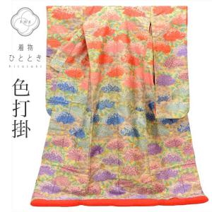 色打掛 正絹 身丈198cm LL 裄66.5cm リサイクル着物 金 赤 青 紫色系 紫陽花文様 唐織 引き箔 中古 tt1173b