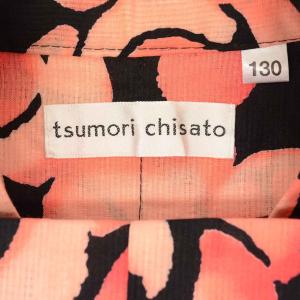 浴衣 子供 女の子 単品 木綿 tsumori...の詳細画像4