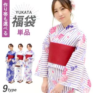 浴衣 単品 レディース レトロ 人気 可愛い 福袋 22年 キュート 値打ち 安い モダン 10代 代 30代 単品 ゆかた 女性 大人浴衣 花火 花柄 古典 Ykt0500t S Ykt0500t 着物ひととき 通販 Yahoo ショッピング