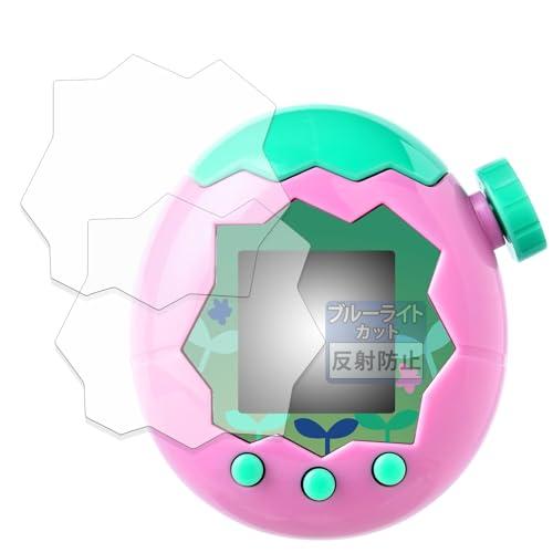 FILMEXT フィルム BANDAI Tamagotchi Paradise たまごっちパラダイス...