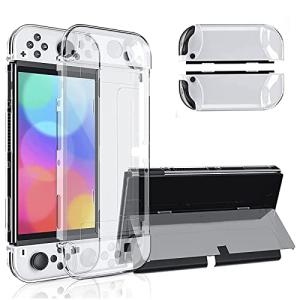 Switch oled カバー Nintendo Switchケース Switch有機ELモデル クリア カバー Switch OLED ハード