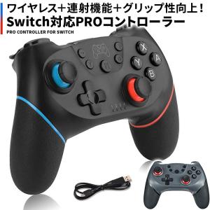 プロコン 修理の商品一覧 通販 Yahoo ショッピング