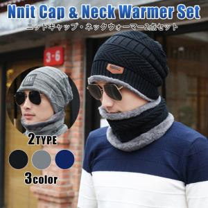 毛糸の帽子の編み方メンズの商品一覧 通販 Yahoo ショッピング