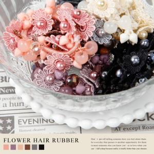ヘアゴム ヘアアクセサリー レディース フラワー レース ビ...