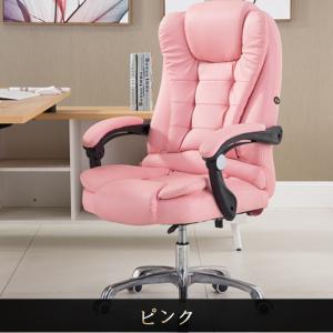 オフィスチェア ゲーミングチェア デスクチェア...の詳細画像1