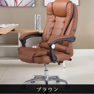 オフィスチェア ゲーミングチェア デスクチェア...の詳細画像3