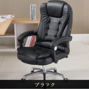 オフィスチェア ゲーミングチェア デスクチェア...の詳細画像5
