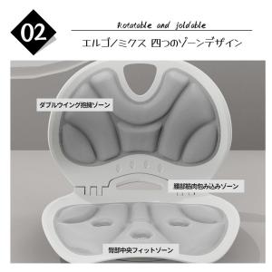 骨盤サポート椅子 人間工学設計 姿勢矯正チェア...の詳細画像3