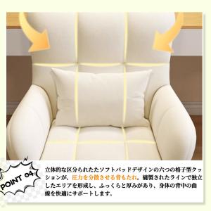 デスクチェア ドレッサーチェア パソコンチェア...の詳細画像4