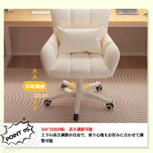 デスクチェア ドレッサーチェア パソコンチェア...の詳細画像5