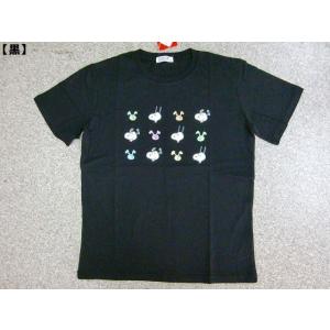 Snoopy メンズファッションの商品一覧 ファッション 通販 Yahoo ショッピング