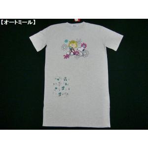 スヌーピー Ｔシャツ SNOOPY 半袖Ｔシャツ メール便送料無料 スーパーBIG メンズ レディース アイスクリーム 花 総柄 ポケット付き アイス 激カワ 激レア 夏｜hitstyle