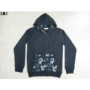 スヌーピー パーカー Snoopy フルジップパーカー メンズ レディース アメカジ Peanuts Woodstock 裏毛 刺繍 総柄切り替え Zipパーカー 激カワ かわいい Hit Styleヤフーショップ 通販 Yahoo ショッピング