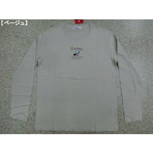 スヌーピー Ｔシャツ SNOOPY 長袖Ｔシャツ メンズ レディース アメカジ アウトドア PEANUTS ロゴ刺繍 ベーシック ロンT ロゴＴ メール便送料無料 激カワ｜hitstyle