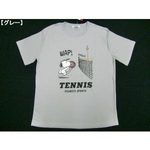 スヌーピー テニス Tシャツの商品一覧 通販 Yahoo ショッピング