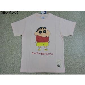 アニメtシャツの商品一覧 通販 Yahoo ショッピング