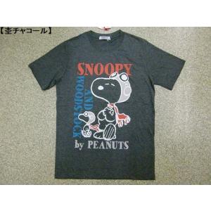 スヌーピー SNOOPY Ｔシャツ 半袖Ｔシャツ メンズ レディース WOODSTOCK 杢天竺｜hitstyle