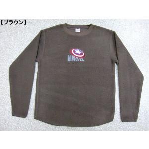 コーン アニメーション 出します Marvel トレーナー レディース Nekopunch Jp