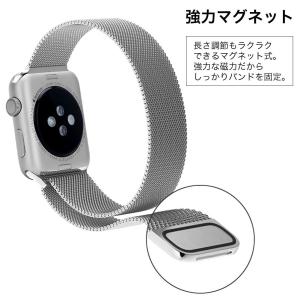 アップルウォッチ SE 第2世代 バンド ステ...の詳細画像2