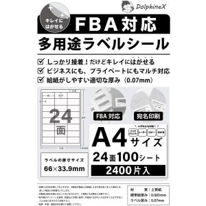 ラベルシール おしゃれ ラベルシール の商品一覧 シール ラベル 文具 ステーショナリー キッチン 日用品 文具 通販 Yahoo ショッピング
