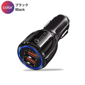 シガーソケット USB 12v 24v 2台同...の詳細画像4