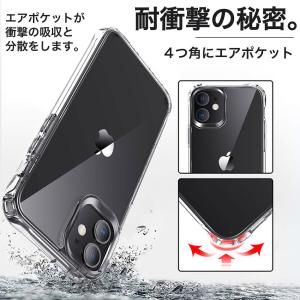 iPhone SE 第3世代 第2世代 ケース...の詳細画像2