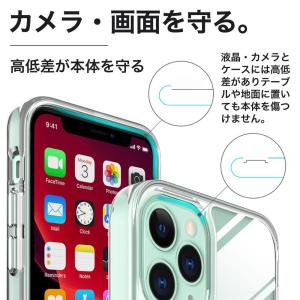 iPhone SE 第3世代 第2世代 ケース...の詳細画像4