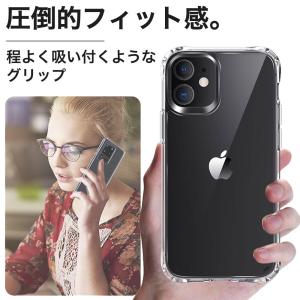 iPhone SE 第3世代 第2世代 ケース...の詳細画像5