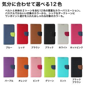 Galaxy S21 ケース 手帳型 韓国 g...の詳細画像2