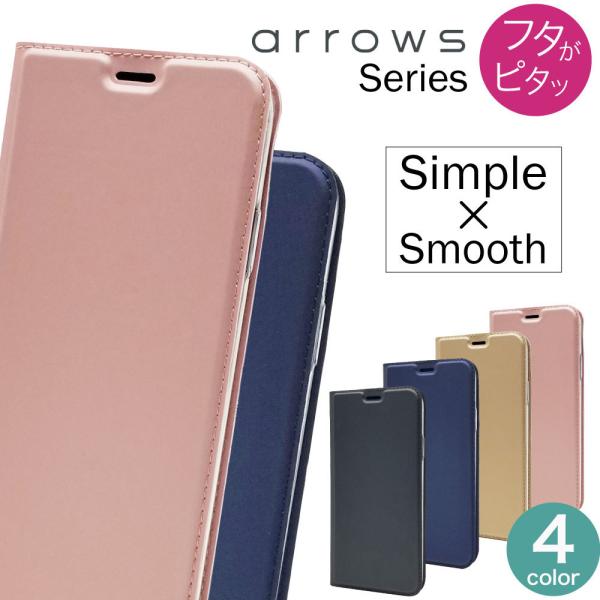 Arrows Be4 F-41a ケース 手帳型 arrows U RX スマホケース arrows...