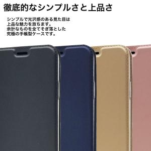 P40 lite 5G ケース 手帳型 韓国 ...の詳細画像1